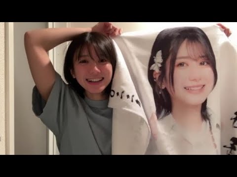 SHOWROOM Momoka Onishi 大西 桃香 (AKB48) 2023.11.18