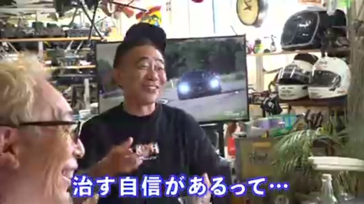 木梨の貝。 #31 ファーストサマーウイカ初登場!おじさん達にかまってくれてありがとうの貝。
