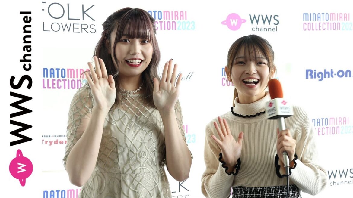 元AKB48 Team8・長久玲奈、福留光帆からのインタビューでランウェイの感想やファッションのポイントを語る!〈みなとみらいコレクション 2023〉