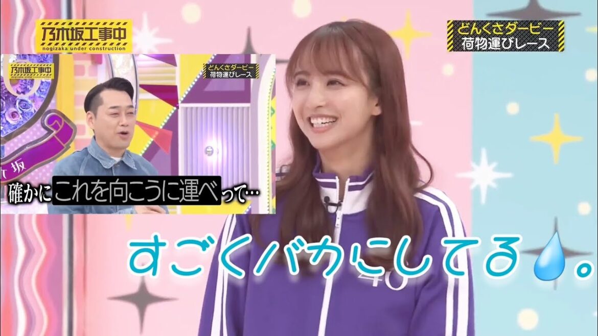 屈辱的なゲームに、もの申す佐藤楓🍁。…#佐藤楓#乃木坂46