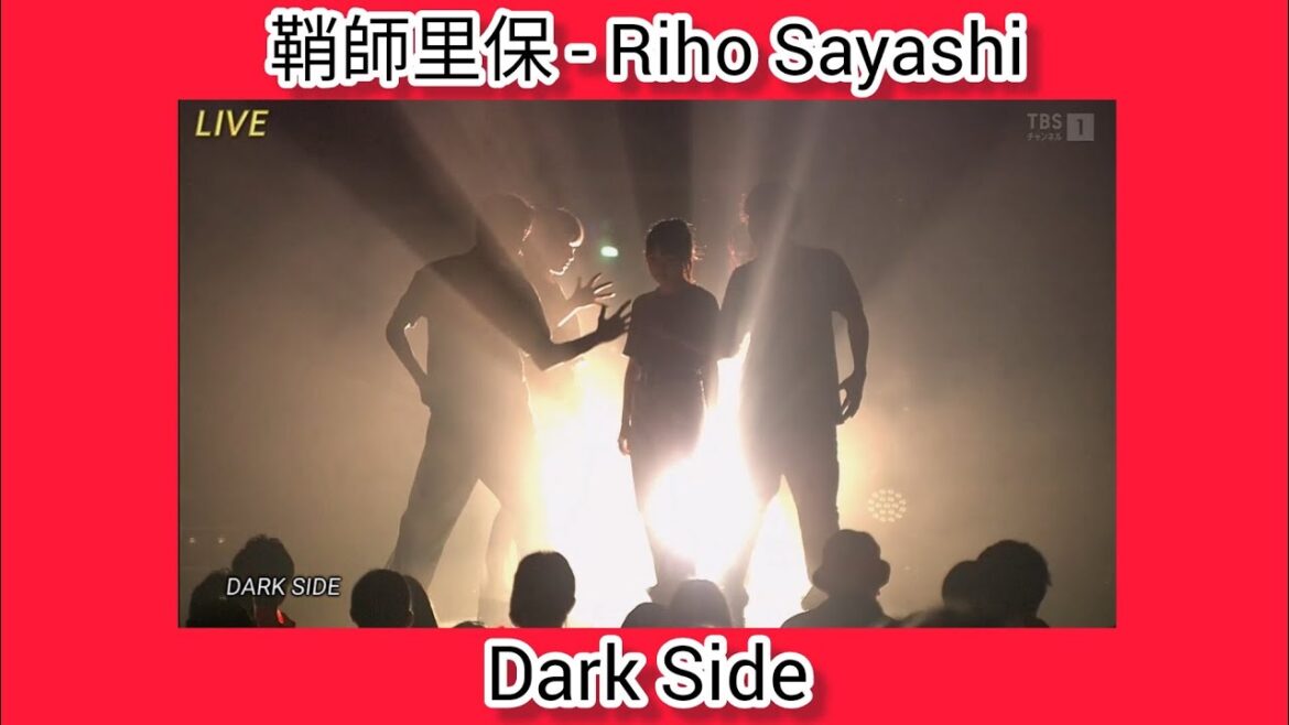 鞘師里保 – Riho Sayashi – Dark Side – RIHO SAYASHI 3rd LIVE TOUR 2023 Why Not?