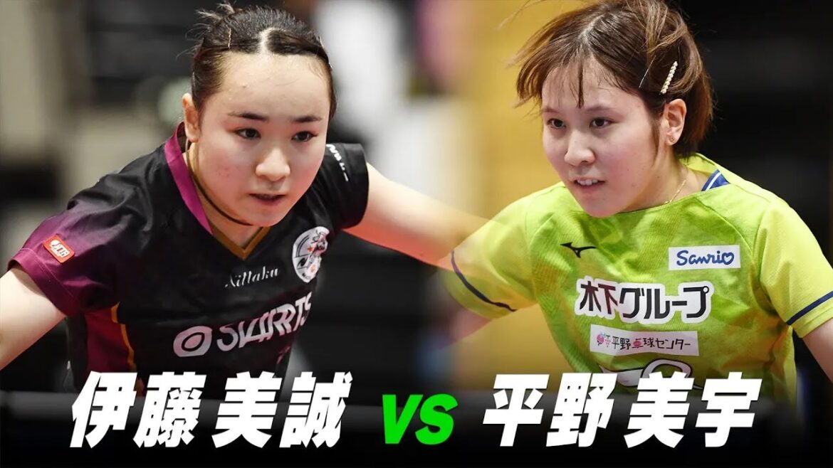 【第3回】女子準々決勝 伊藤美誠 vs 平野美宇|パリ五輪日本代表選考会 プレイバック|Ito Mima vs Hirano Miu