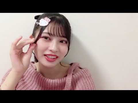 SHOWROOM Yurina Gyoten 行天 優莉奈 (AKB48) 2023.11.19