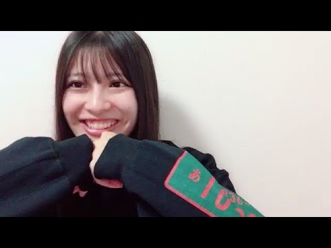 SHOWROOM Yurina Gyoten 行天 優莉奈 (AKB48) 2023.11.10