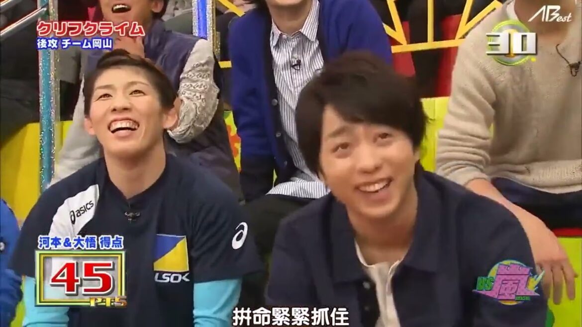 嵐 櫻井翔 生田斗真&櫻井翔 エレベーター事件の真相は!