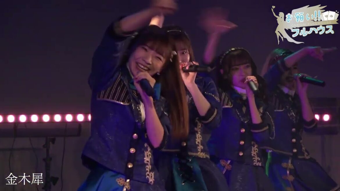 金木犀@2023年9月17日ダイアモンドホール