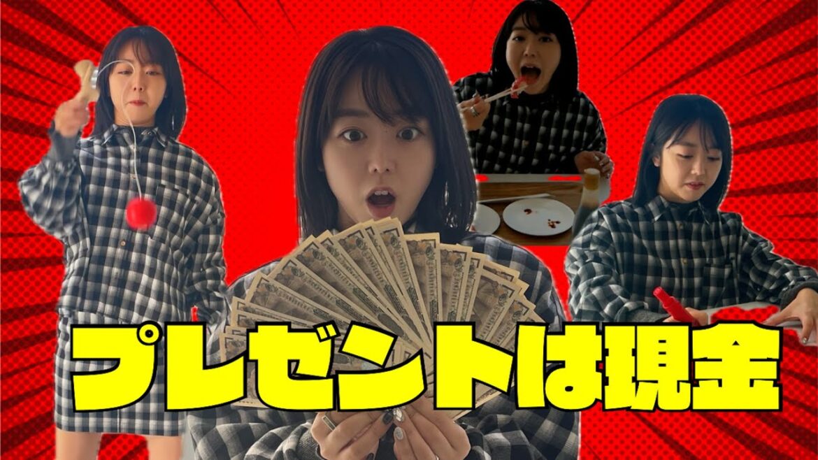 お誕生日プレゼントをかけた勝負で覚醒しました
