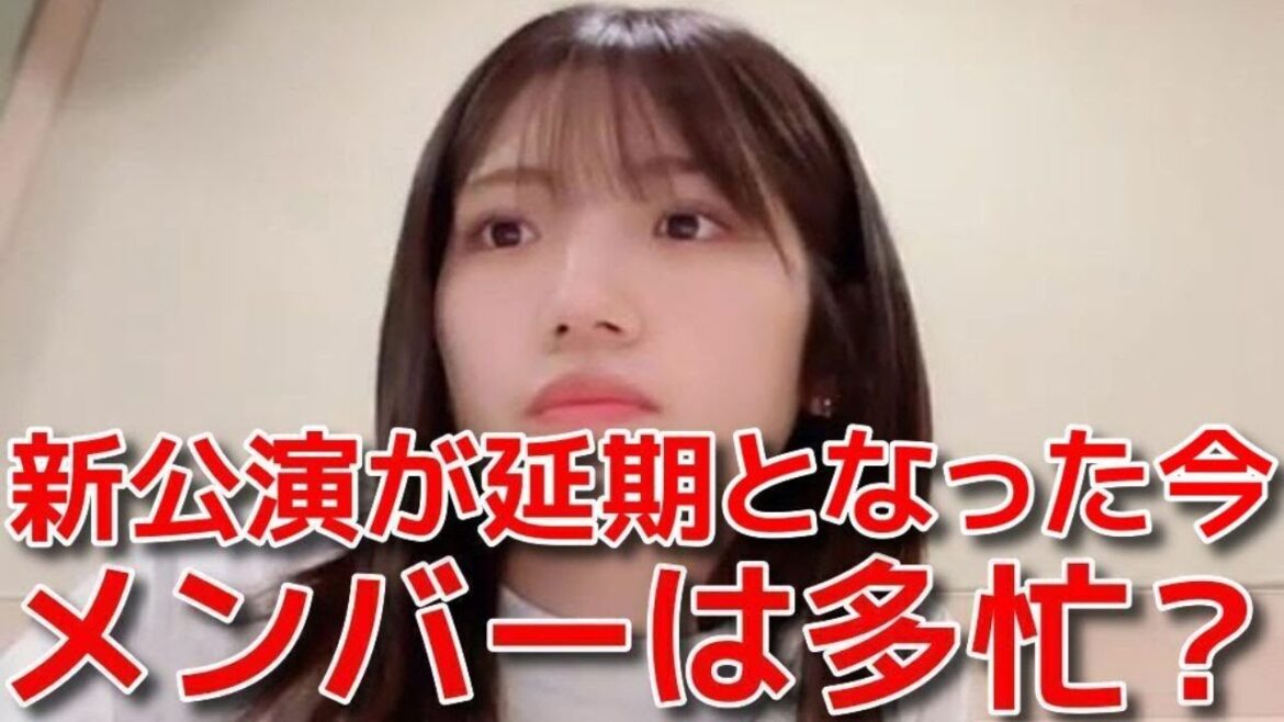【村山彩希 篠崎彩奈】 ゆいなんのわちゃわちゃシーンとメンバーの近況報告 【AKB48】