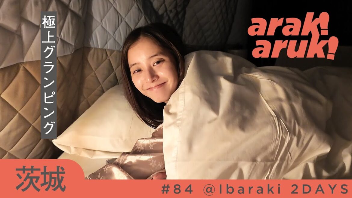 寝落ちまで定点撮影🍁💤完全プライベート宿🌰an amazing night at glamping