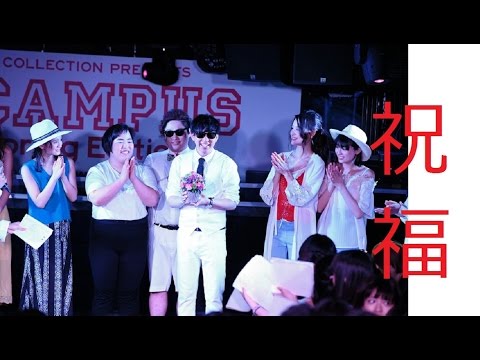 8・6秒バズーカー田中シングルに長女誕生 「30分前に産まれまして」
