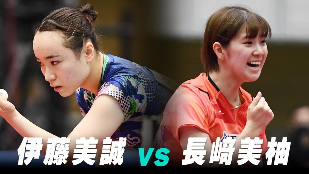 【第4回】女子2回戦 伊藤美誠 vs 長﨑美柚|パリ五輪日本代表選考会 プレイバック|Ito Mima vs Nagasaki Miyuu