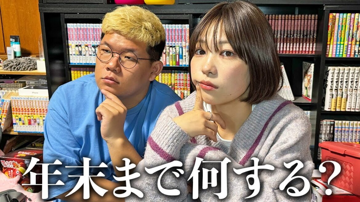 みんなで作戦会議しようライブ!!