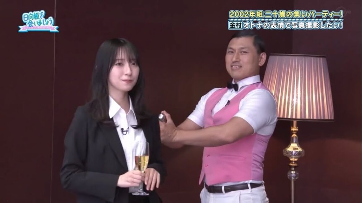 【日向坂46】㊗︎二十歳のお祝い 金村美玖