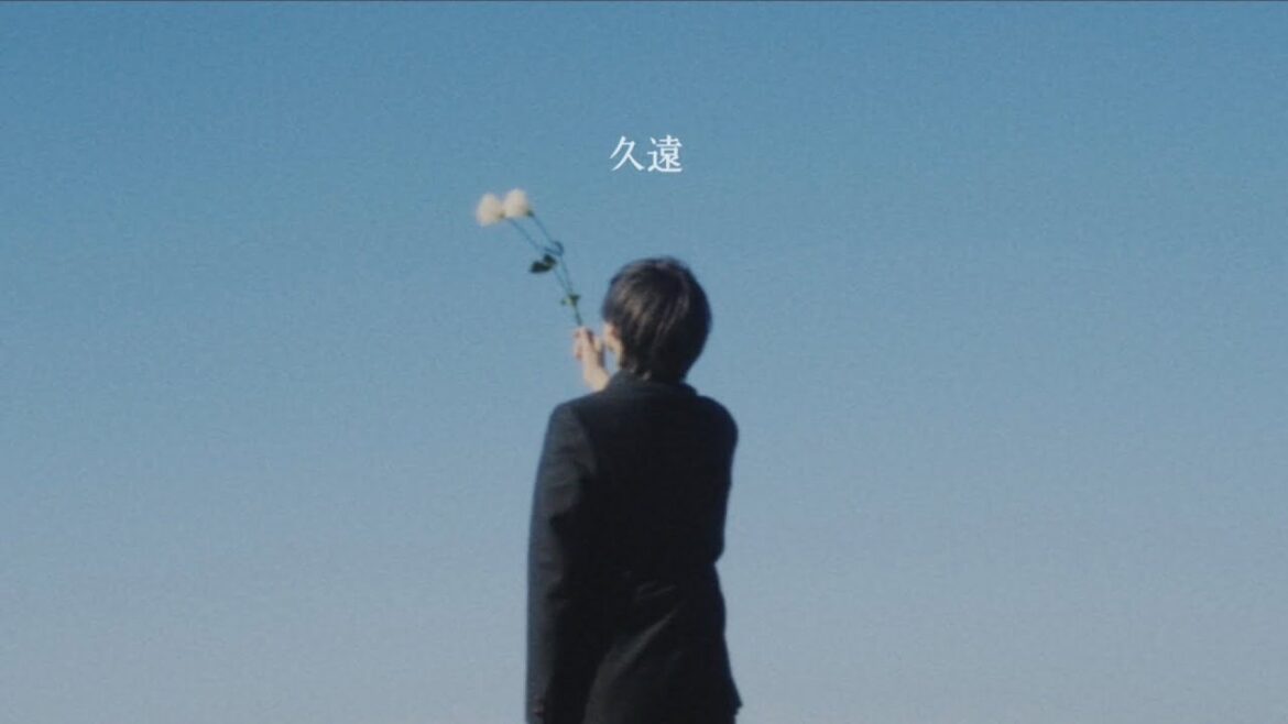 Sano ibuki – 久遠 Official Music Video (MBSほかドラマシャワー『ワンルームエンジェル』エンディング主題歌 – 主演:上杉柊平&西村拓哉)