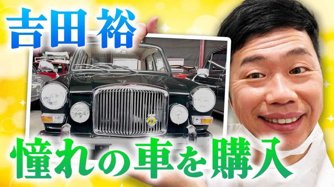 【夢叶う】憧れの車買いました‼️🐴🚗
