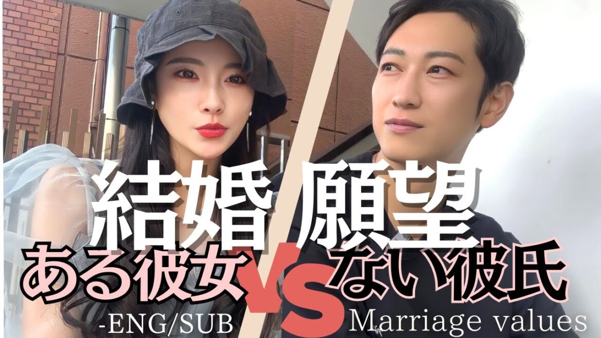 彼氏結婚してくれないかもって思ってる女の子に伝えたい。Loveisblind:JAPAN/Ayano&Mori🤍About Marriage opinion(ENG:SUB)