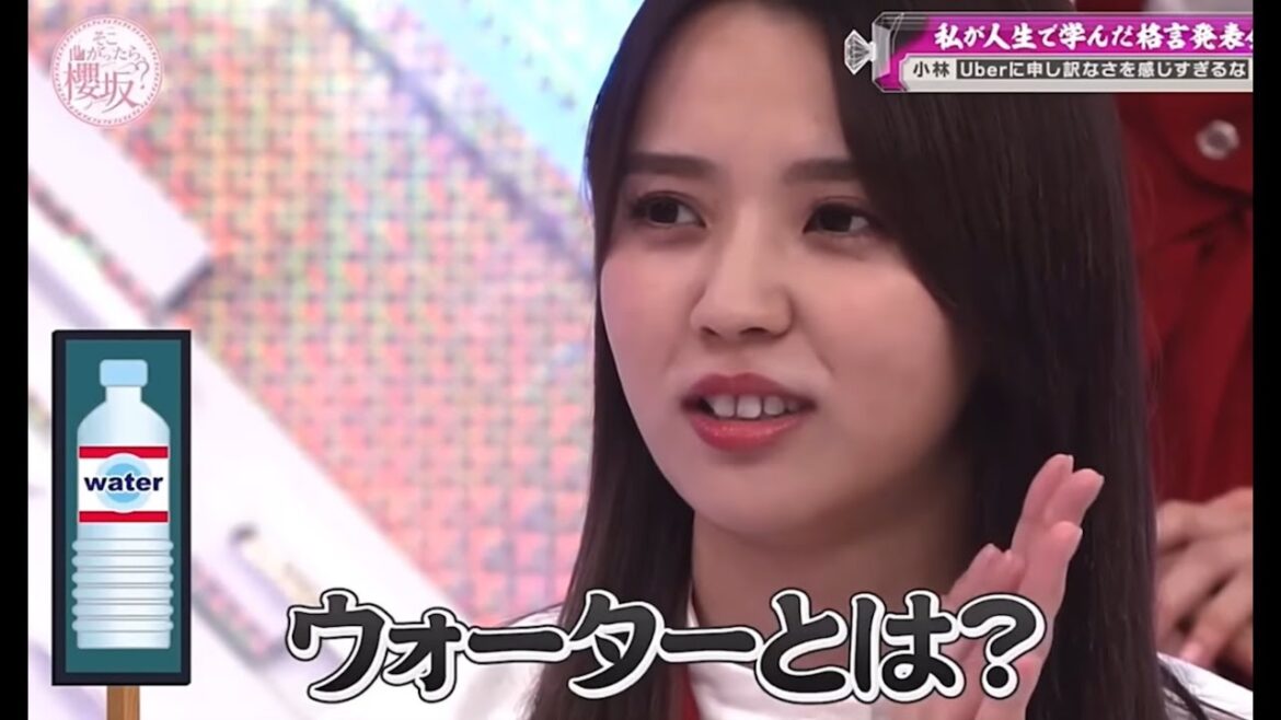 【櫻坂46】多彩な小林由依その2(そこさく)