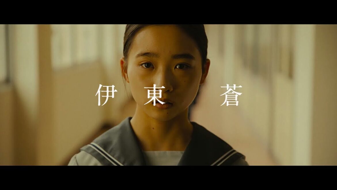 伊東蒼主演、紀里谷和明監督最新作『世界の終わりから』予告編【2023年4月7日公開】