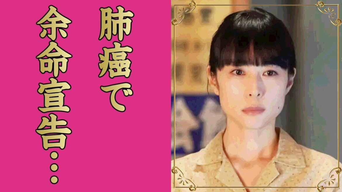 深津絵里がテレビから消えていた理由…母親の肺癌で”余命宣告”された晩年の闘病に涙が零れ落ちた…朝ドラで完全復活した女優が結婚しない理由…事実婚の夫の正体に驚きを隠せない…