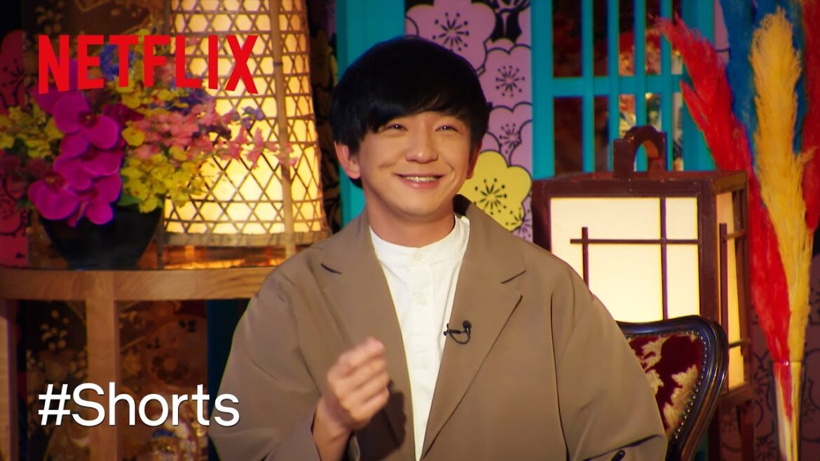 パンサー向井、不器用男子の気持ちを代弁する | 未来日記 | Netfilx Japan
