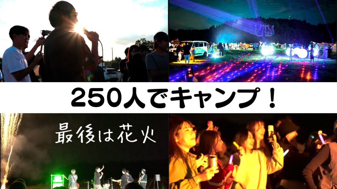 TOKUI VIDEO CAMP 2023 in 成田が盛り上がりすぎたのは誰のせいなのか?