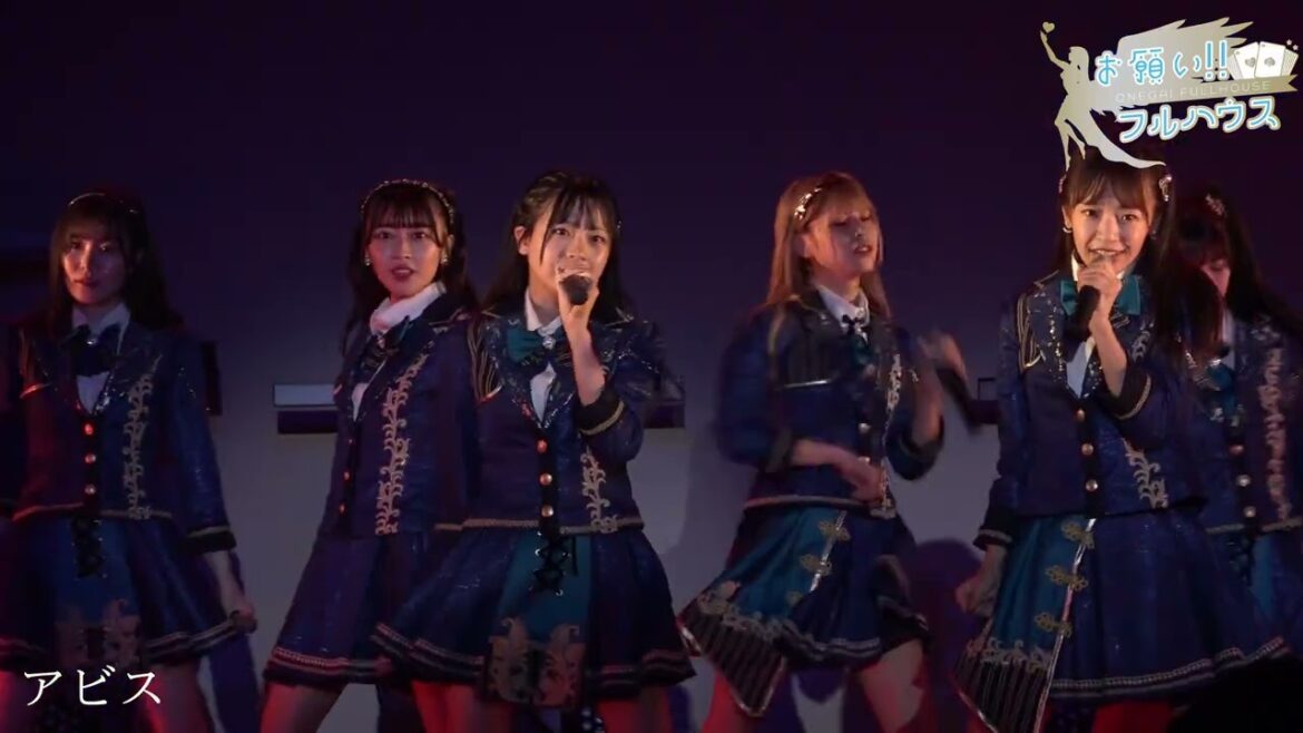 アビス@2023年9月17日ダイアモンドホール