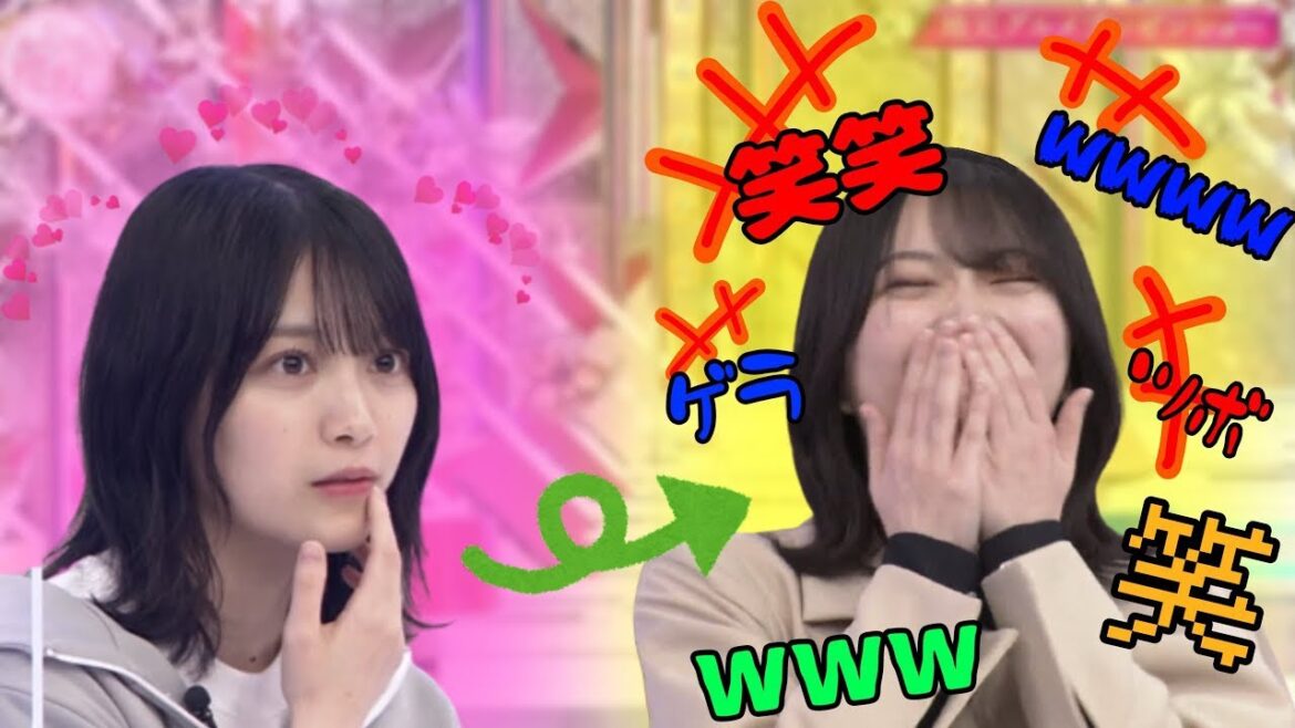 【櫻坂46】ツボるんですけども(森田ひかる)