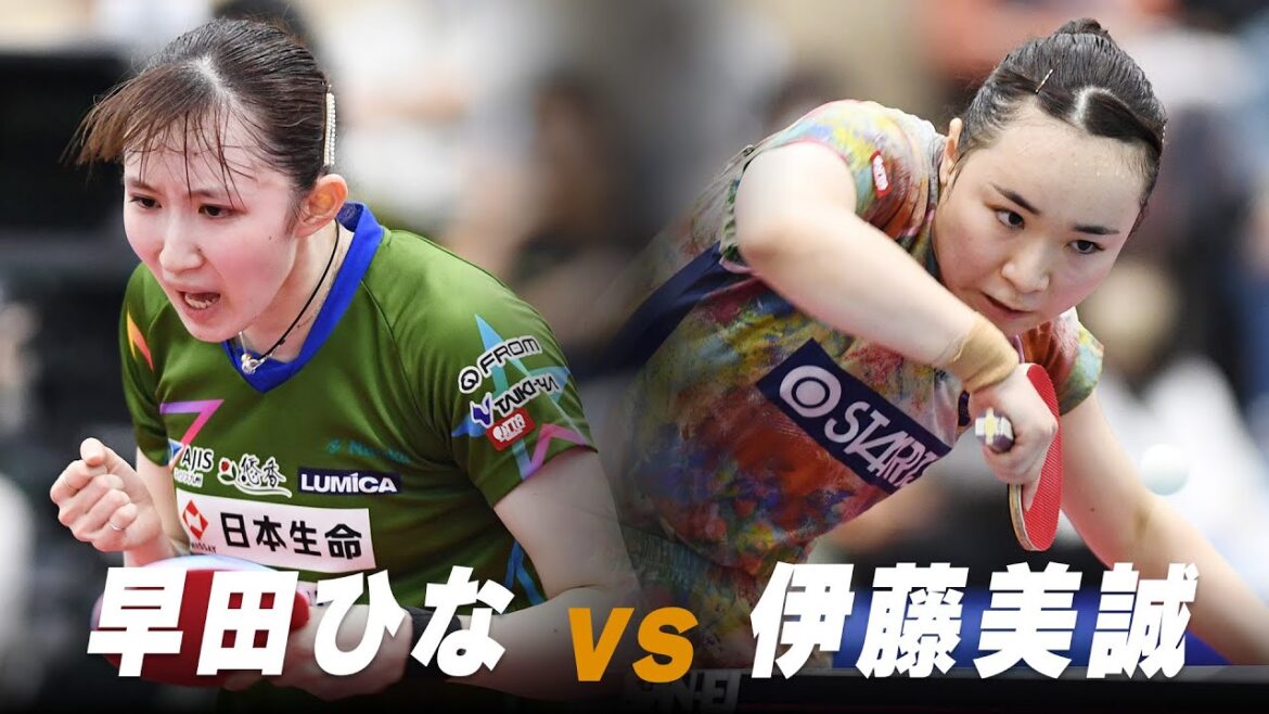 【第5回】女子決勝 早田ひな vs 伊藤美誠|パリ五輪日本代表選考会 プレイバック|Hayata Hina vs Mima Ito