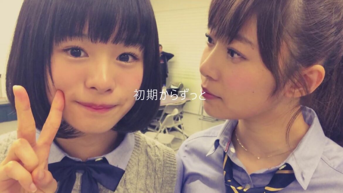 指原莉乃、高倉萌香