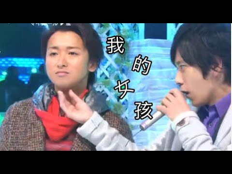 【大野智】バラエティ番組の個人的なかわいさポイントまとめ