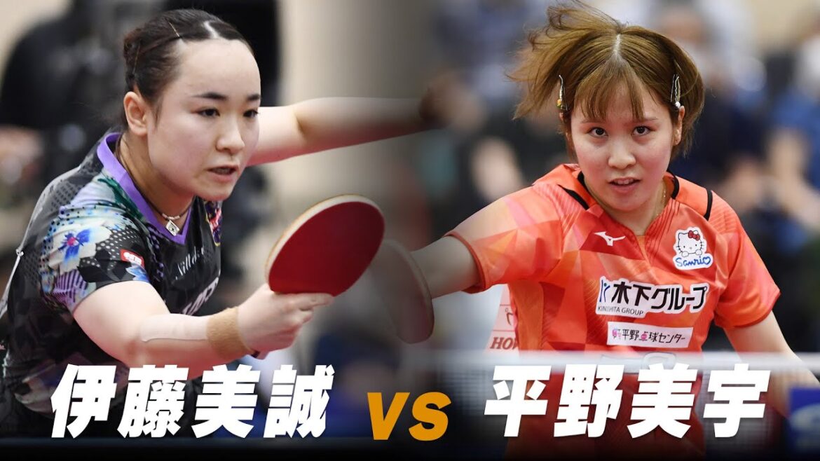 【第5回】女子準決勝 伊藤美誠 vs 平野美宇|パリ五輪日本代表選考会 プレイバック|Ito Mima vs Hirano Miu