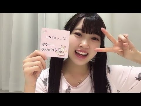 SHOWROOM Suzuha Yamane 山根 涼羽 AKB48 2023.11.26