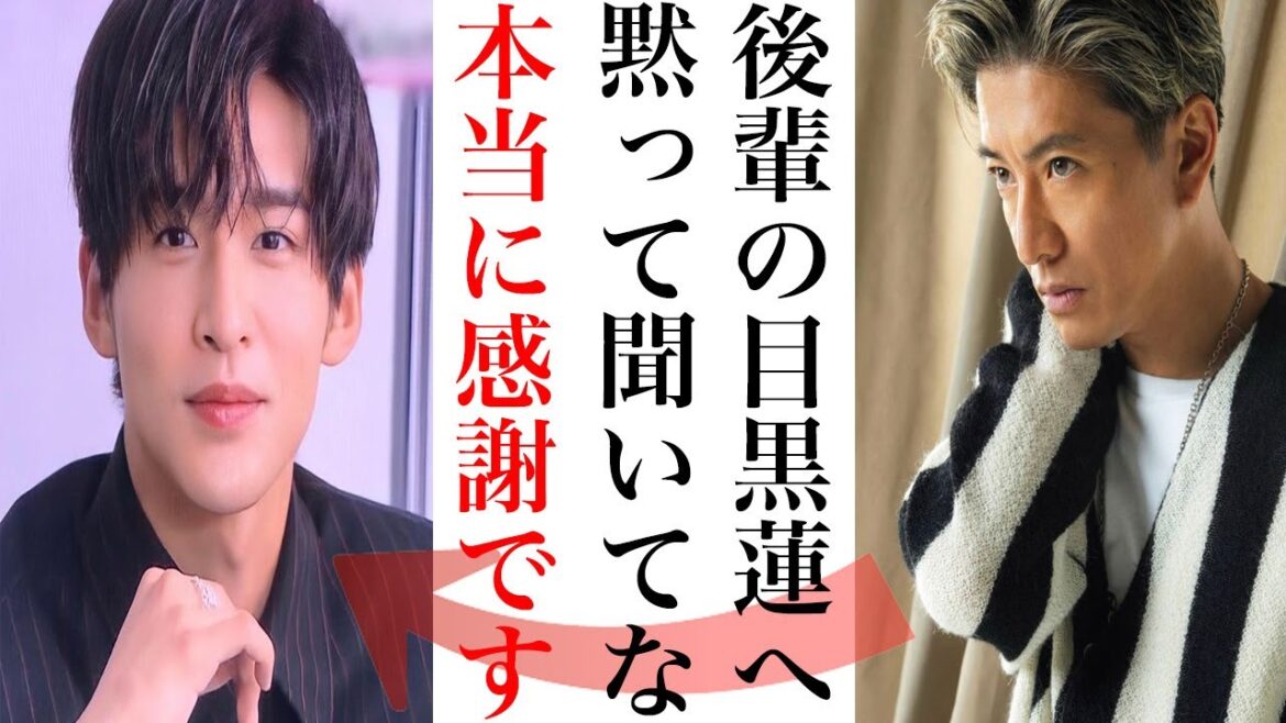 SnowManと木村拓哉の意外な関係…全員で“新事務所”移籍を決断させた“ある言葉”に涙が止まらない