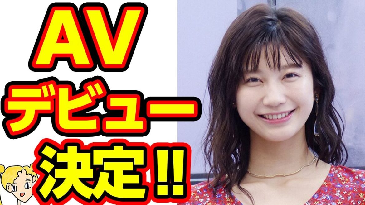 小倉優香のAV出演とギャラに驚愕の嵐‼朝倉未来との破局や契約終了で崖っぷちの彼女はどうするのか…【おしえて!くじら先生】