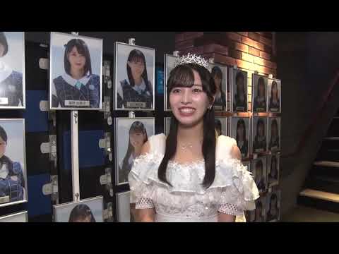 2023年11月5日(日)卒業公演を終えた 川又あん奈公演後のラストメッセージ・壁写外しの模様 🅿️