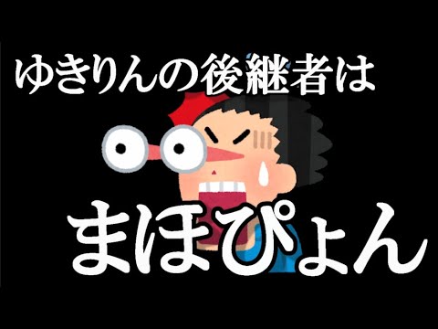 柏木由紀「これからのAKBを引っ張るのは千葉恵里と大盛真歩」…に48古参が思うこと【AKB48】