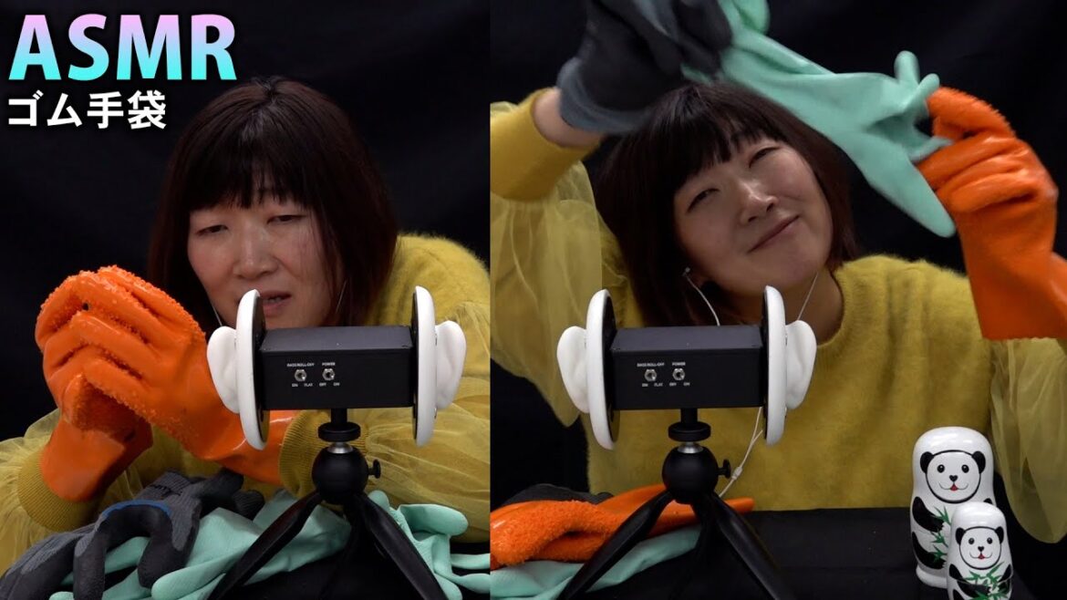 【ASMR】皆さんはどのゴム手袋の音が好きですか?【🐼マトリョーシカを添えて】 / Rubber gloves