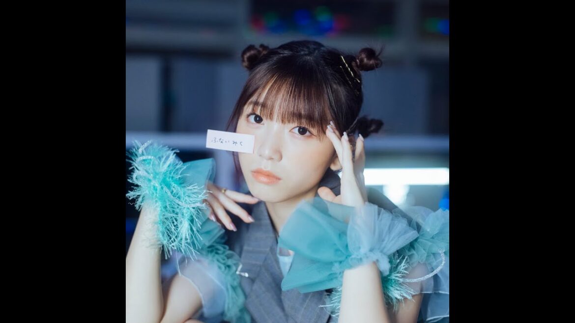 船井美玖 オンラインチェキサイン会〜9月だよ! 久しぶりにふないちゃんの私服チェキをあなたにお届け〜