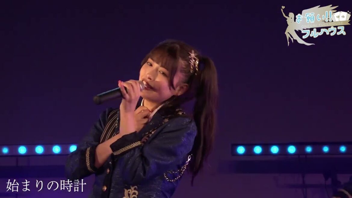 始まりの時計@2023年9月17日ダイアモンドホール
