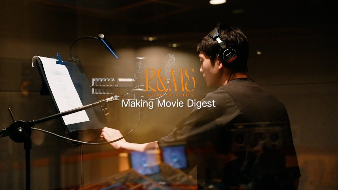 松下洸平 – “R&ME” Making Movie ティザー映像