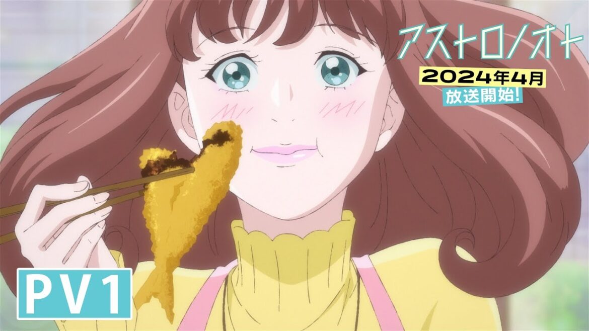 オリジナルTVアニメ「アストロノオト」🚀ティザーPV|2024年4月より放送開始!