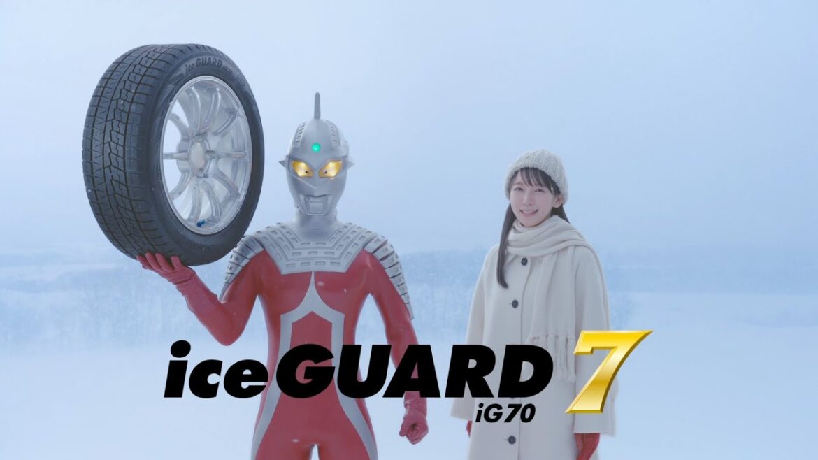 吉岡里帆さん ウルトラセブンW出演テレビCM「よりちゃんと曲がる篇」(30秒)