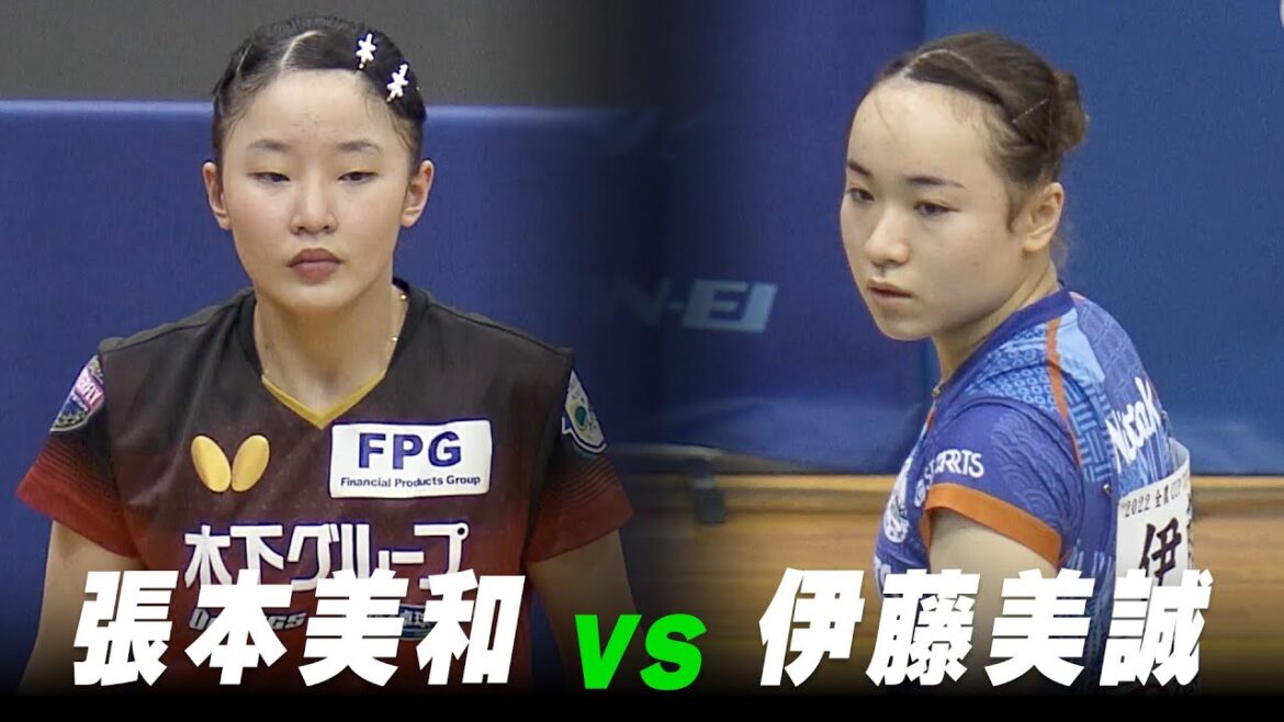 【第3回】女子5-6位決定戦 張本美和 vs 伊藤美誠|パリ五輪日本代表選考会 プレイバック|Harimoto Miwa vs ItoMima