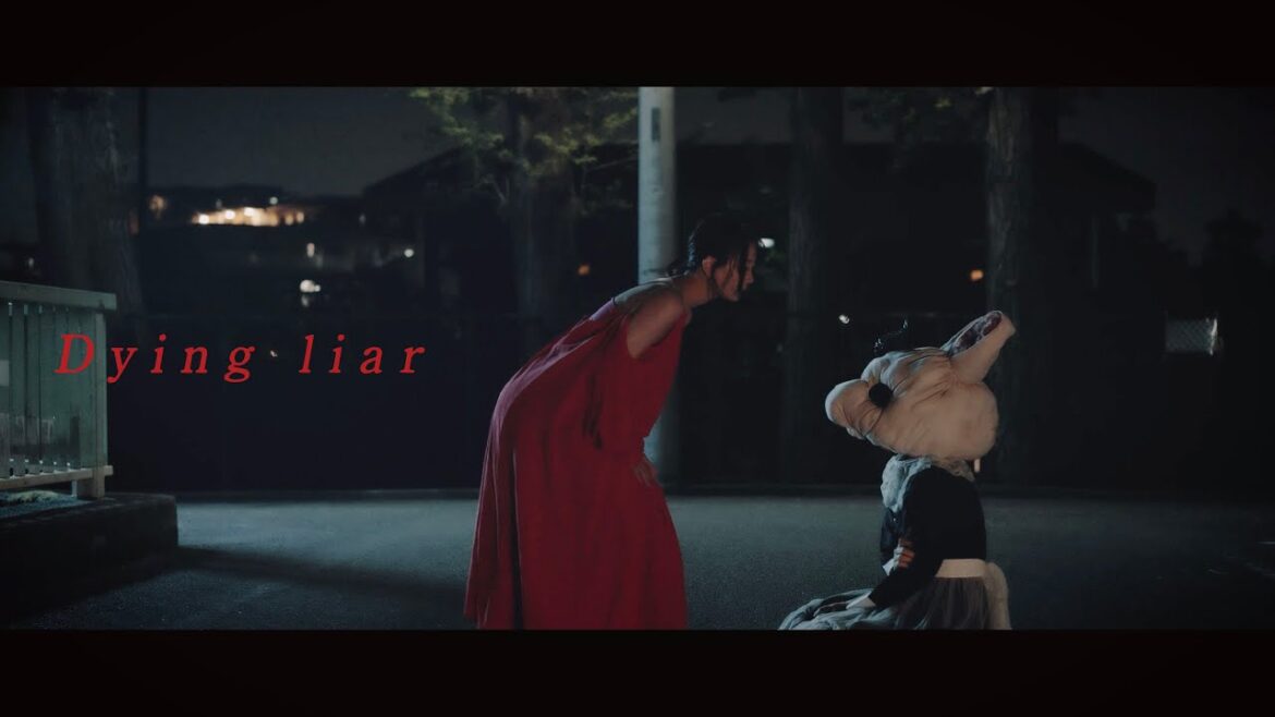 古畑奈和 – Dying liar【Official Music Video】