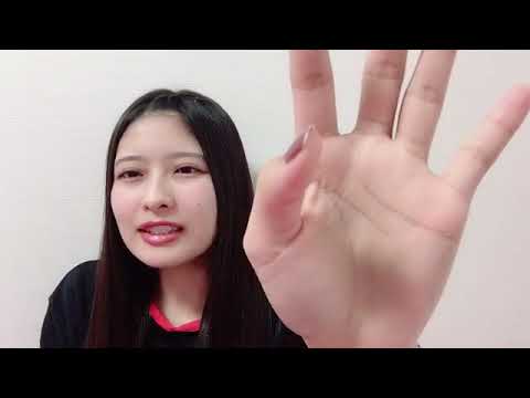 SHOWROOM Yurina Gyoten 行天 優莉奈 AKB48 2023.11.30