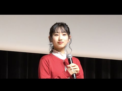 徳永羚海(AKB48)出演映画「星取物語」【舞台挨拶】