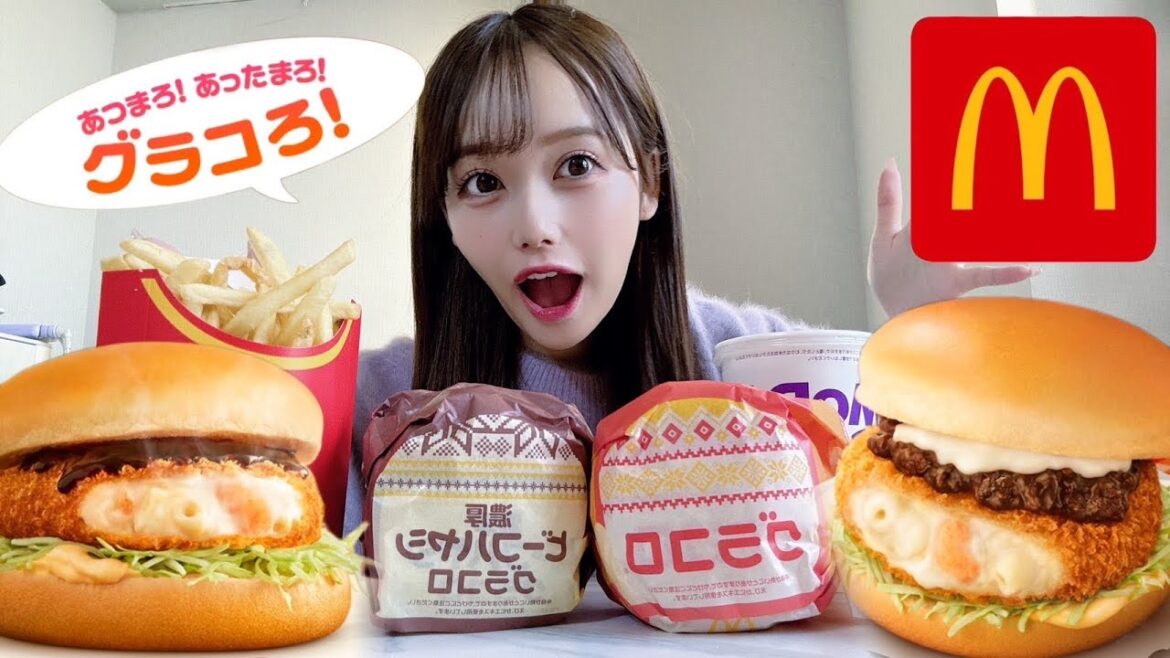 【本日発売】グラコロ食べながら近況報告😳💕