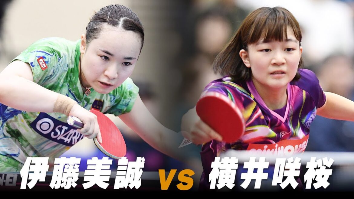 【第5回】女子準々決勝 伊藤美誠 vs 横井咲桜|パリ五輪日本代表選考会 プレイバック|Ito Mima vs Yokoi Misaki