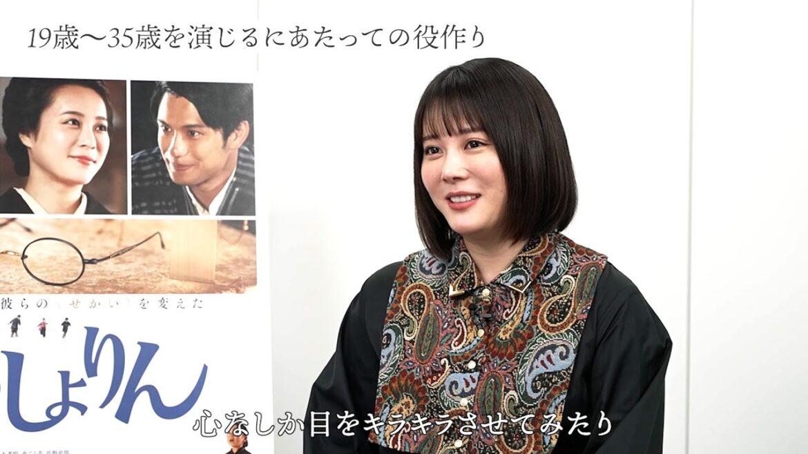 北乃きい&小泉孝太郎&森崎ウィン、映画『おしょりん』特別映像<キャストインタビュー篇>