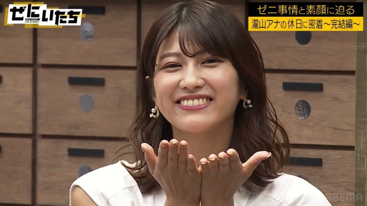 ぜにいたち S01E450 #45:セクシー店オープン密着!業界初体験の嬢に悶絶&瀧山アナ恋愛事情